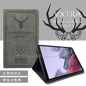 VXTRA 三星 Samsung Galaxy Tab A7 Lite 北歐鹿紋平板皮套 保護套(清水灰) T225 T220