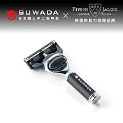 SUWADA諏訪田製作所| EDWIN JAGGER跨界合作 英國製旅行刮鬍刀-黑色