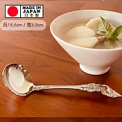 【4入組】日本製不銹鋼大湯匙
