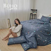 《BUHO》單人二件式床包枕套組 《星宇心願》