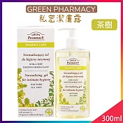 Green Pharmacy 水嫩護膚私密潔膚露300ml (茶樹平衡)