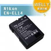 WELLY Nikon EN-EL14 / ENEL14a 高容量防爆相機鋰電池 D5200 P7700 DSLR Df P7800 D5300