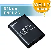 WELLY Nikon ENEL23 / EN-EL23 高容量防爆相機鋰電池 P900 P600 P610 S810C