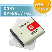 WELLY SONY NP-BG1 / NP-FG1 高容量防爆相機鋰電池 DSC-HX7V HX9V WX10 HX30V HX10V HDR-GW77V