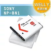 WELLY SONY NP-BN1 / BN1 高容量防爆相機鋰電池 DSC-TX10 TX55 WX30 WX7 W610 TX20 TX66 W810