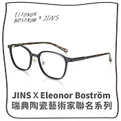 JINSxEleonor Boström聯名眼鏡系列(ALRF21A019) 灰藍