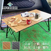 【LIFECODE】爵士可調段鋁合金蛋捲桌/折疊桌(120x70cm)-2色可選 磨砂黑