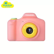 【VisionKids】HappiCAMU II 4000萬像素雙鏡兒童相機(並不包含SD記憶卡)- 粉色