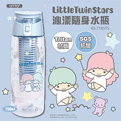 【Little Twin Stars】雙子星TRITAN 沁漾隨身水瓶 KS─7185TS(750ml 活動式濾芯 SGS檢測認證)