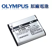 OLYMPUS Li-50B / Li50B 專用相機原廠電池 (全新密封包裝) OLYMPUS Li-50B XZ-1,TG-810,TG-610
