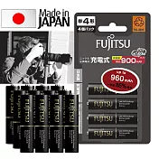 日本富士通 Fujitsu 低自放電4號900mAh鎳氫充電電池 HR-4UTHC (4號12入)送電池盒
