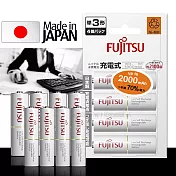日本富士通 Fujitsu 低自放電鎳氫充電電池 (3號1900mAh+4號750mAh各4顆)送電池盒
