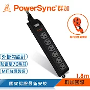 群加 PowerSync 3P 1開6插防雷擊延長線(固定掛孔)黑色/1.8M(TS6WF118)