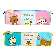 日本拉拉熊圓筒型筆袋 Rilakkuna 收納包 鬆弛熊 懶懶熊 粉格