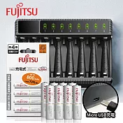 日本 Fujitsu 低自放電4號750mAh充電電池組(4號8入+智慧型八槽USB電池充電器+送電池盒)