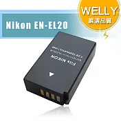 WELLY Nikon EN-EL20 高容量防爆相機鋰電池 J3 J1 J2 AW1 COOLPIX A