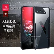 XUNDD 軍事防摔 ASUS ROG Phone 5 / 5 Pro / 5 Ultimate ZS673KS 鏡頭全包覆 清透保護殼 手機殼(夜幕黑)
