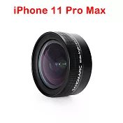 SANDMARC 0.56Ｘ超廣角 HD 手機鏡頭 (內含鏡頭夾具 與 iPhone 全系列背蓋) IPHONE 11 PRO MAX