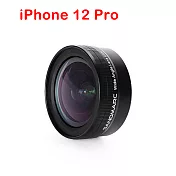 SANDMARC 0.56Ｘ超廣角 HD 手機鏡頭 (內含鏡頭夾具 與 iPhone 全系列背蓋) IPHONE 12 PRO