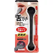 日本綠鐘匠之技專利矽膠潔齒刮舌苔潔棒( 黑色,L125mm ) G-2180