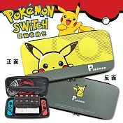 Nintendo Switch Pokémon寶可夢 EVA防震硬殼收納包(皮卡丘)