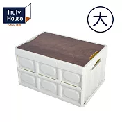 【Truly House】摺疊收納箱 木質面板升級款/露營/野餐/收納(大)
