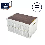 【Truly House】摺疊收納箱 木質面板升級款/露營/野餐/收納(中)