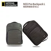 國家地理 極致專業後背包(L) NGS Pro Backpack L 黑色