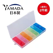 日本製【Yamada】七彩藥盒 (3格7入) 2件組