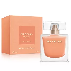 【短效品】Narciso Rodriguez 沐橙琥珀女性淡香水(50ml)─原廠公司貨