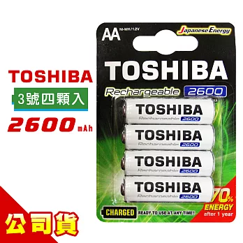 TOSHIBA東芝3號低自放電鎳氫充電電池2600mAh(4顆入)送電池盒