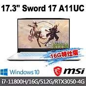 msi微星 Sword 17 A11UC-043TW 17.3吋(i7-11800H/16G/512G/RTX3050-4G/Win10-16G特仕版)