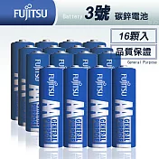 FUJITSU 日本富士通 藍版能量3號AA碳鋅電池(16顆入) R6 F-GP