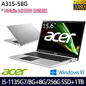 【記憶體升級】ACER宏碁 A315-58G-52YG 15.6吋/i5-1135G7/8G+8G/256G PCIe SSD+1TB/MX350 2G 效能筆電