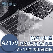 UniSync MacBook Air 13吋 A2179專用霧透鍵盤保護膜