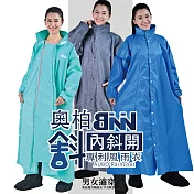 BNN 奧柏專利內斜拉 防水風雨衣 (拉鍊不漏水) 鐵樂灰 2XL