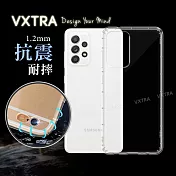 VXTRA 三星 Samsung Galaxy A52s / A52 5G 防摔氣墊保護殼 空壓殼 手機殼