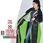 JUMP 將門 勁馳II防水機能風雨衣（台灣防水布料) 黑綠=2XL