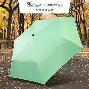 【雙龍牌】降溫超細黑膠蛋捲傘三折傘防曬鉛筆傘(素色抗UV晴雨傘陽傘B1592) 蒂芬綠