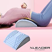 Leader X 腰椎伸展輔助器 按摩放鬆挺腰墊 (灰藍)