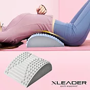 Leader X 腰椎伸展輔助器 按摩放鬆挺腰墊 (淺灰)