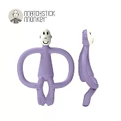 Matchstick Monkey 英國 咬咬猴牙刷固齒器 -  紫芋猴