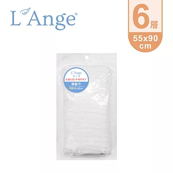 L’Ange 棉之境 6層純棉紗布擦髮巾 55x90cm  - 白色
