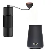 MILA 專業達人外調式迷你手搖磨豆機(不鏽鋼磨芯)+咖啡篩粉器