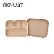 MOYUUM 韓國 白金矽膠吸盤式餐盤盒 - 珊瑚粉