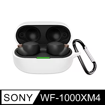 SONY WF-1000XM4 專用 純色矽膠耳機保護套(附吊環) 白色