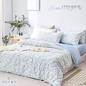 《DUYAN 竹漾》台灣製100%精梳棉雙人四件式舖棉兩用被床包組-繁花映夢