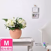 【Meric Garden】北歐輕奢啞光釉陶瓷花瓶/花器_(啞光橘粉M)