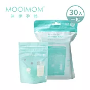 MOOIMOM 沐伊孕哺 站立式母乳儲存袋-120ml (30入)-8盒(共240入)