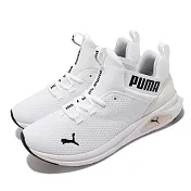 Puma 慢跑鞋 Enzo 2 Uncaged 襪套式 女鞋 透氣網布 穩固包覆感 運動休閒 緩震 白 黑 195106-07 23cm WHITE/LOTUS/BLACK